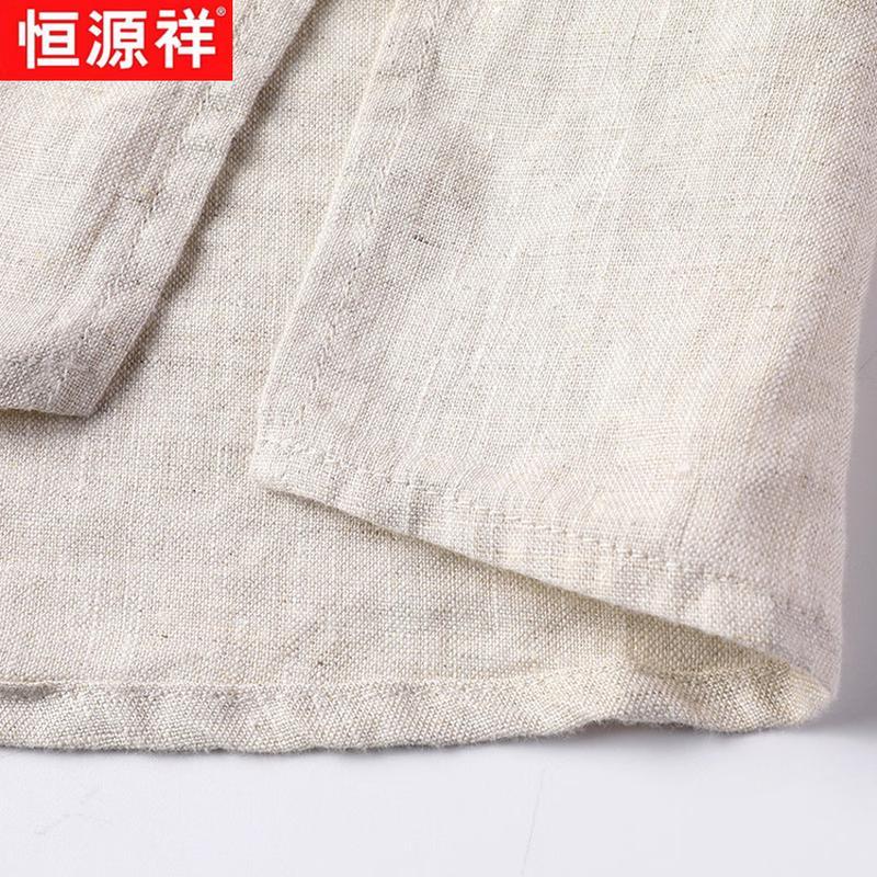Men's Linen Blend Chinese Style Stand Collar Short Sleeve Shirt