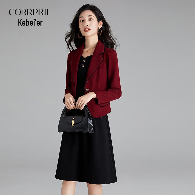 Женский красный элегантный комплект из двух предметов Ke Bei er 3XL