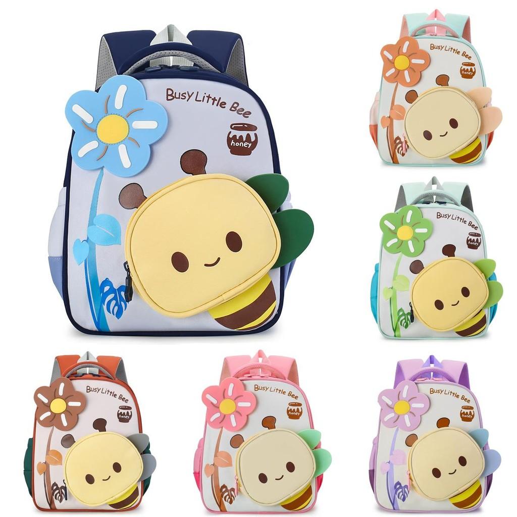 Cartoon Backpack Childrens With Small Bees And Flower Decorations For Use Daily
