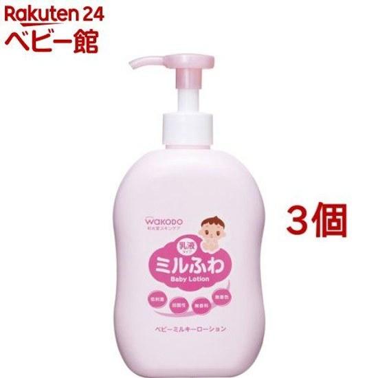 Milfuwa Baby Milky Lotion Pump Type (300ml3 set) Wako-do