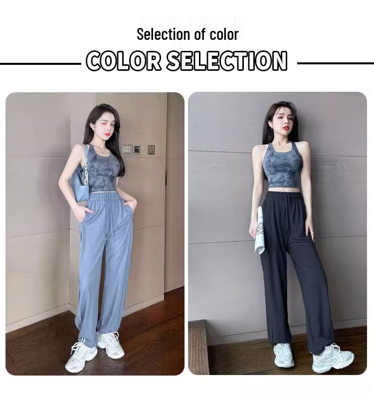 High-Waisted Loose-Fit Yoga Pants for Women - Spring/Autumn Activewear