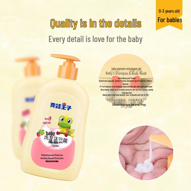 Frog Prince Kids Fruit 2-in-1 Wash & Shampoo (310g)