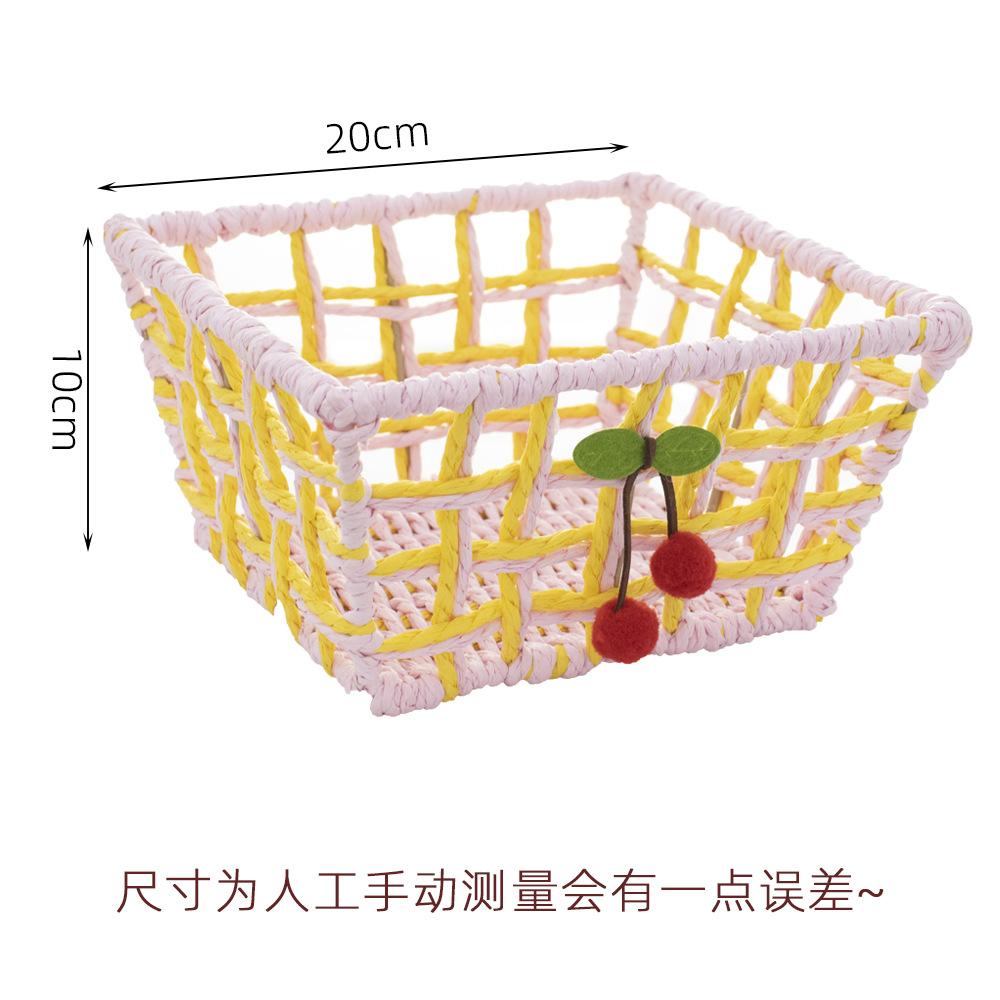 Handwoven Paper Rope Storage Basket, Multi-Purpose Snack & Cosmetic Organizer, Decorative Wire Frame Bin for Home Office