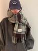 Long Plaid Scarf Women's Autumn and Winter Korean Atmosphere Tassel Shawl Fashionable Versatile Thickened Warm Scarf