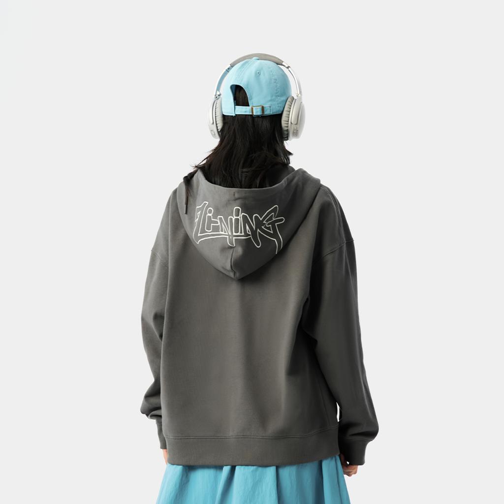 Li-Ning Sports Lifestyle Series Letter American Retro Minimalist Trendy Zipper Hoodie Comfortable Breathable Versatile Loose Sweatshirt AWDV391-4