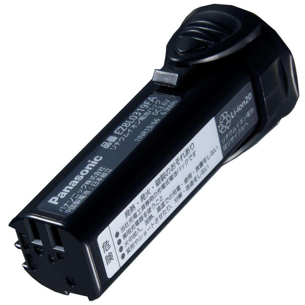 Panasonic Battery Pack LA Type for Small Precision Screwdrivers EZ8L0319FA Lithium-ion (Li-ion) 3.6V 1.9Ah (EZ7410/EZ7411/EZ3610)