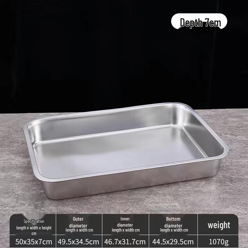 

Thickened Deepened 316 Stainless Steel Rectangular Serving Pan