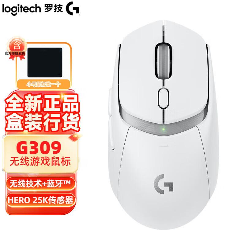 

Logitech G309 Dual-Mode Wireless Gaming Mouse