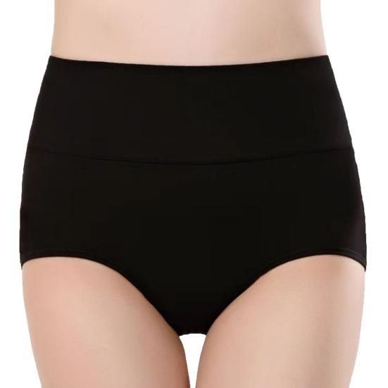 Women's High Waisted Underwear Ladies Breathable Soft Stretch Briefs Tummy Control Full Coverage Panties