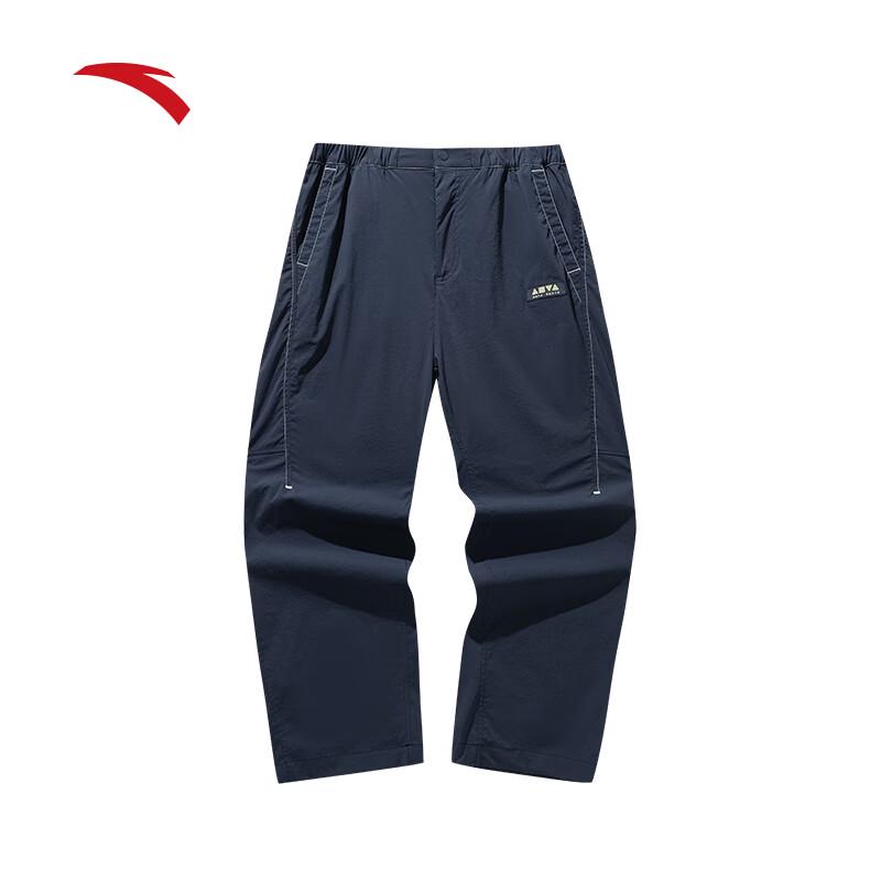 

Anta Zizai Ice Silk Casual Straight Pants 2XL