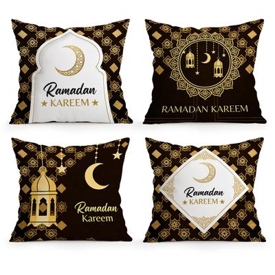Ramadan Moon Lantern Pillowcase Printed Polyester 40/45/50Cm Throw Pillowcover Decorative Sofa Cushion Pillowslip Home Decor