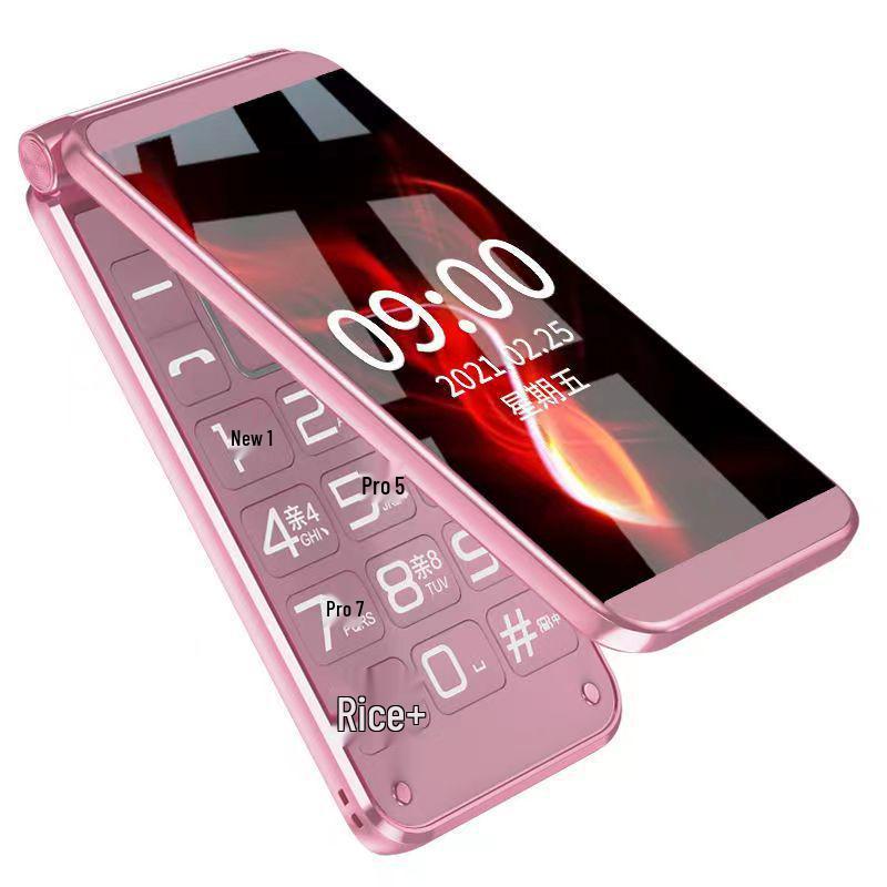 Genuine 4G Flip Phone for Seniors, Non-Smartphone with Large Screen, Super Long Standby, 5G Compatible