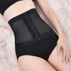 Cincher Waist Trainer Corset Belly Pelvis Belt Postpartum Belt Abdominal Belt Slim Body Shaper