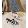 High-heeled Slippers Women's 2025 New Summer Outer Wear Fashion Thin Heel One-word Drag Square Head Temperament Summer Cool Slippers