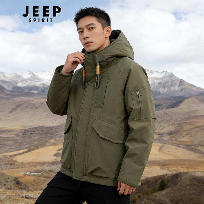 Мужская белая пуховая куртка с капюшоном JEEP SPIRIT 4XL