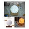 Magnetic Levitation Moon Light, Floating 3D Printed Moon Lamp, Automatic Rotation, Remote Control Included, Adjustable Brightness, Timer Function,