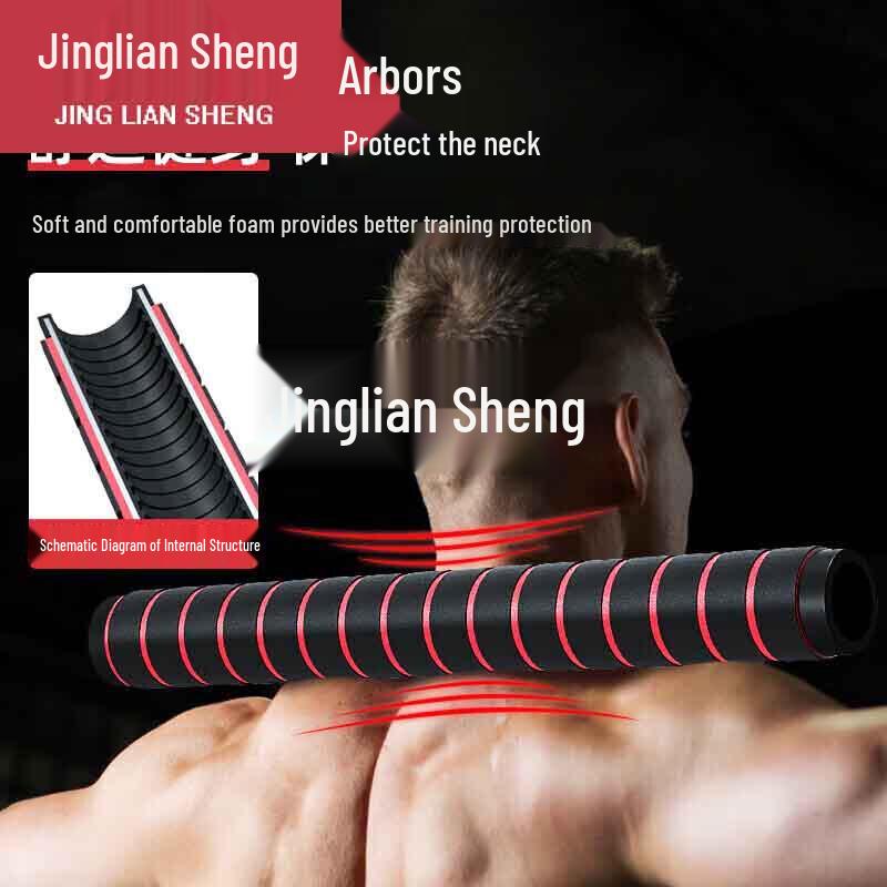 Jingliansheng Adjustable Dumbbell & Barbell Set