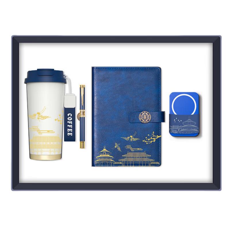 Executive Coffee Mug Gift Set