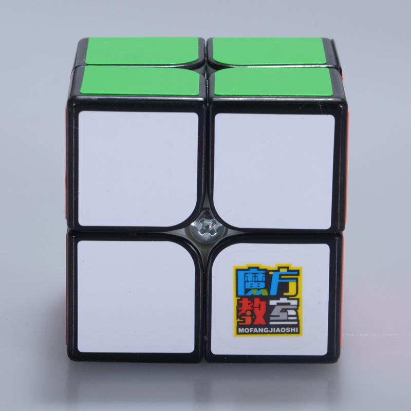 Magic Cube Classroom Meilong2 2x2 Speed Smooth Pocket Cube Xmas Toy for Girl/Boy