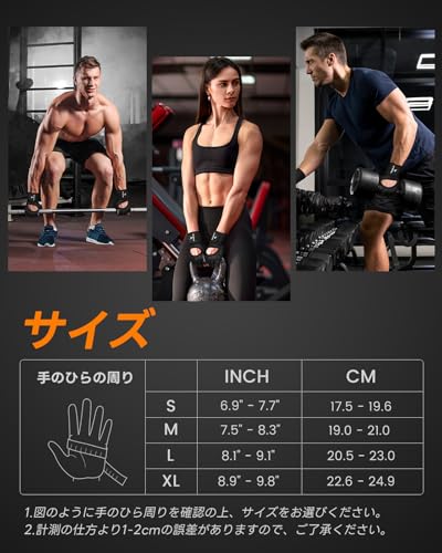 ATERCEL Training Gloves for Strength Training [54cm Extra Long Wrist Wraps with 4mm SBR Pads and Shock Absorption] Gym Gloves with Excellent Grip, Pre