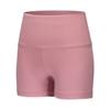 Slazenger Womens/Ladies Snug Fit Yoga Shorts (Pack of 2)