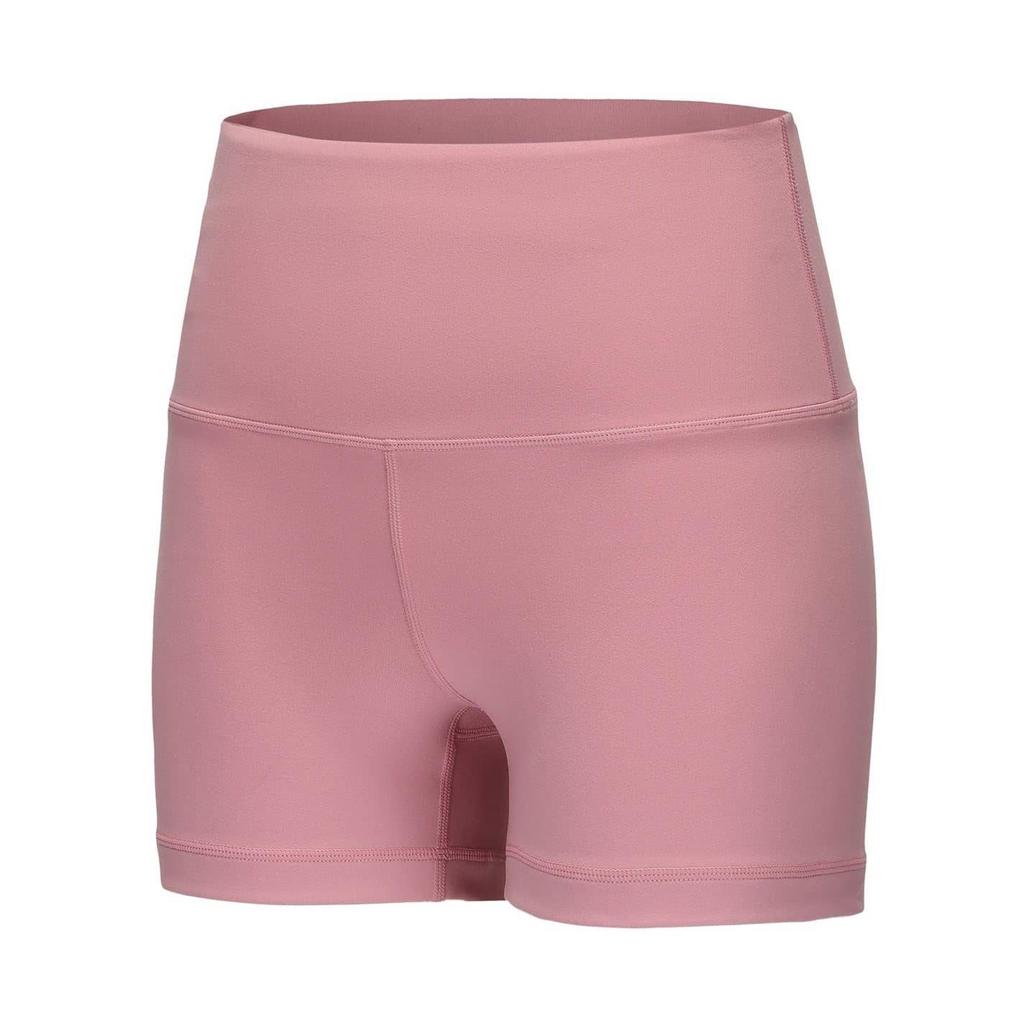 Slazenger Womens/Ladies Snug Fit Yoga Shorts (Pack of 2)