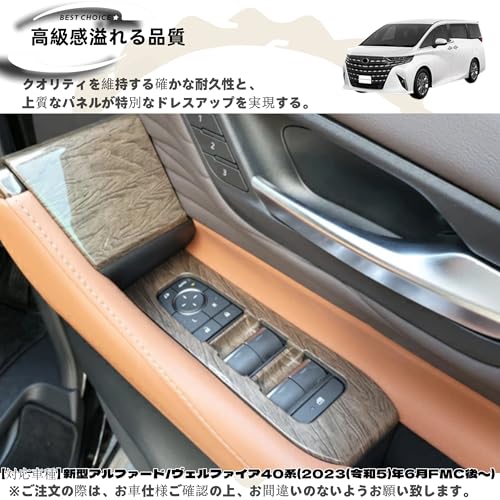 DodoxDIY New Alphard 40 Series Vellfire/Vellfire 40 Series Accessories Custom Parts Power Window Switch Panel Cover Interior Vehicle-specific Goo