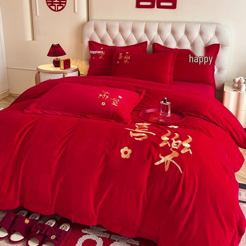 OEING Wedding Milk Velvet Embroidered Bedding Set