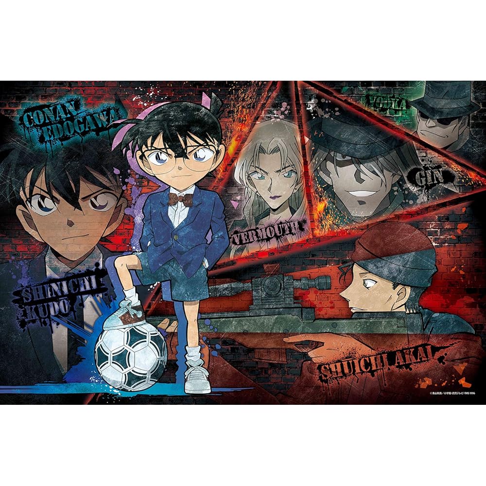 EPOCH Detective Conan Crimson Sniper 1000 Pieces Puzzle with Glue and Tool 50x75cm