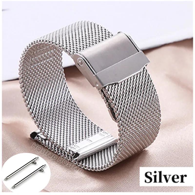 

Быстросъемный миланский ремешок 18 мм 20 мм 22 мм 12 мм 14 мм 16 мм 17 мм 19 мм 21 мм 24 мм Универсальный браслет 0,6 сетка Нержавеющая сталь 20mm серебряный