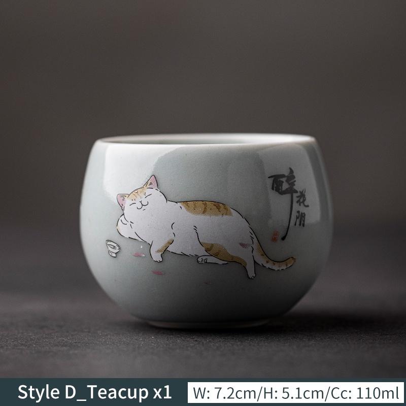

110ml Ceramic Small Tea Cup Single Cup Kung Fu Tea Set Tea Brewing Cup Home Modern Small Tea Bowl D