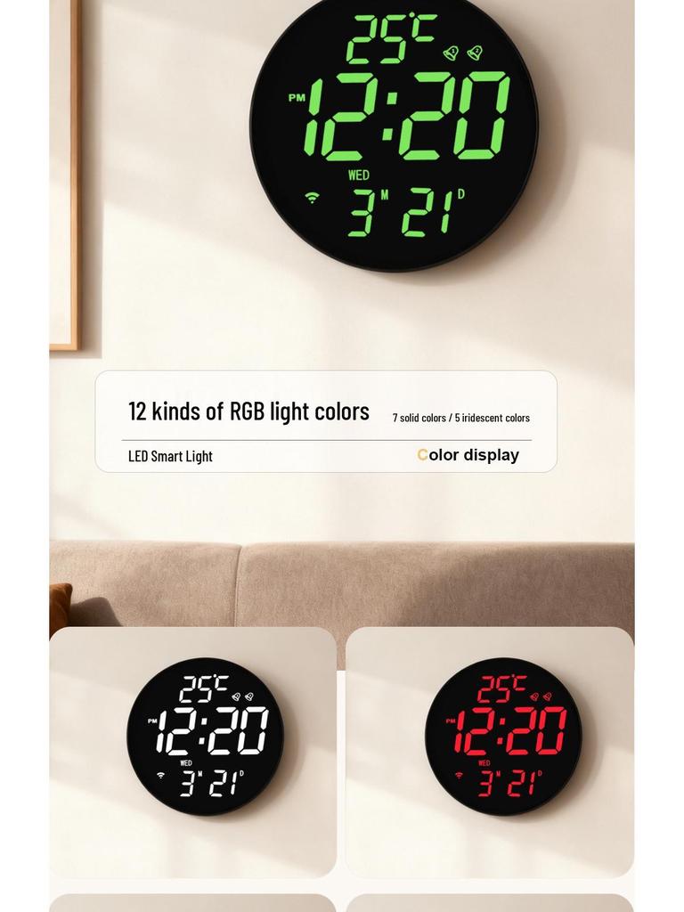 Bluetooth RGB Color-Changing Wall Clock: Auto Time Sync, Multifunctional Alarm, Perpetual Calendar, Daylight Saving Adjustments.
