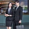 Unisex Wrinkle-Free Business Suit Set