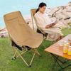 HJS001 Outdoor Portable High-Back Folding Moon Chair