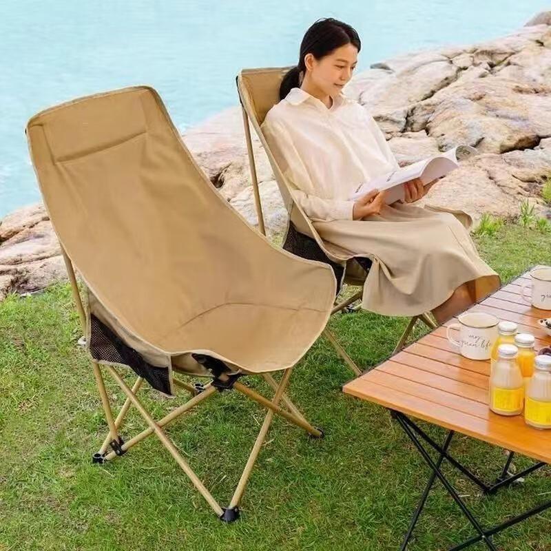 HJS001 Outdoor Portable High-Back Folding Moon Chair