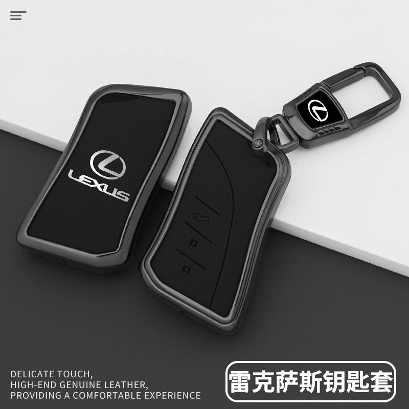 Car Key Case Cover Protector Holder Fob For Lexus ES UX200 UX250H ES300H ES350 US200 US260H LX570 US Auto Keychain Accessories
