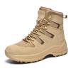 Men's Large Outdoor Hiking Boots: Wear-Resistant, Anti-Kick Military Style for Camping and Sports.