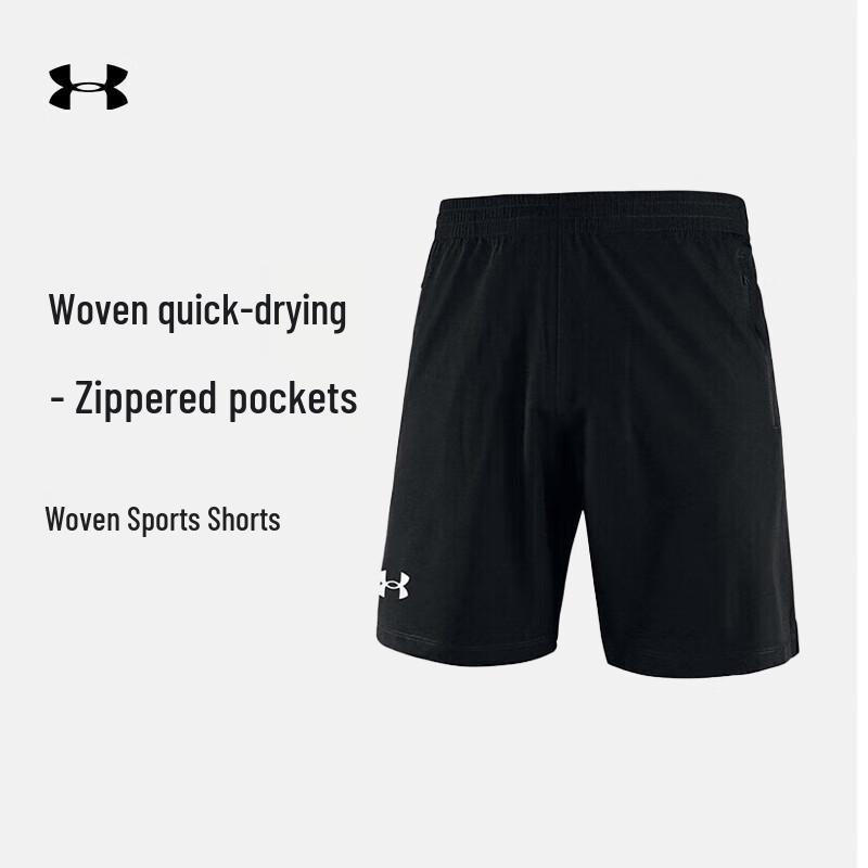 Under Armour Men's Summer Quick-Dry Sports Shorts