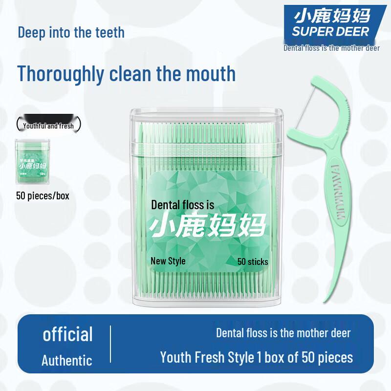 

Little Deer Mom Ultra-Fine Dental Floss Picks