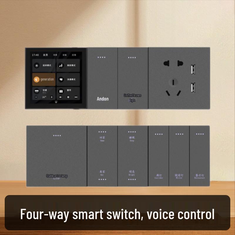Zigbee Graffiti Smart Switch, Four-Gang Voice-Controlled Scene Switch with Tuya PC Panel. Gray Glass