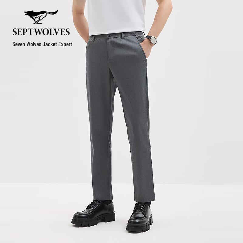SEPTWOLVES Men's Casual Easy Care Trousers