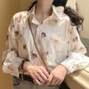 KOSY Angel Print Women Shirt Vintage Elegant Blouse 90s Tops