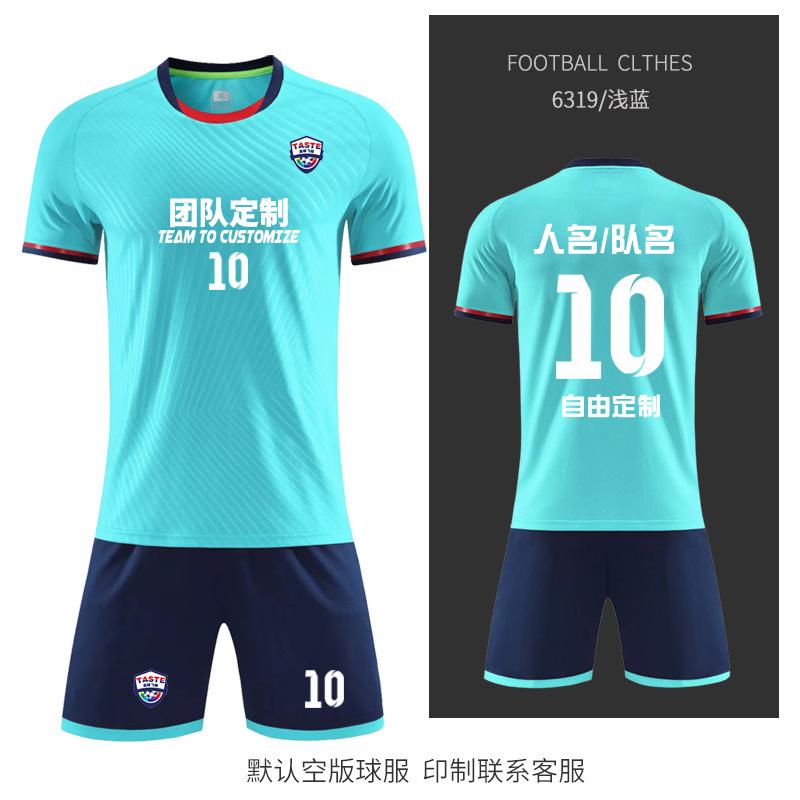 Fotbalový dres Set Pánský Profesionální Zápasový Tréninkový Dres Dětský Dospělý Sportovní Dres