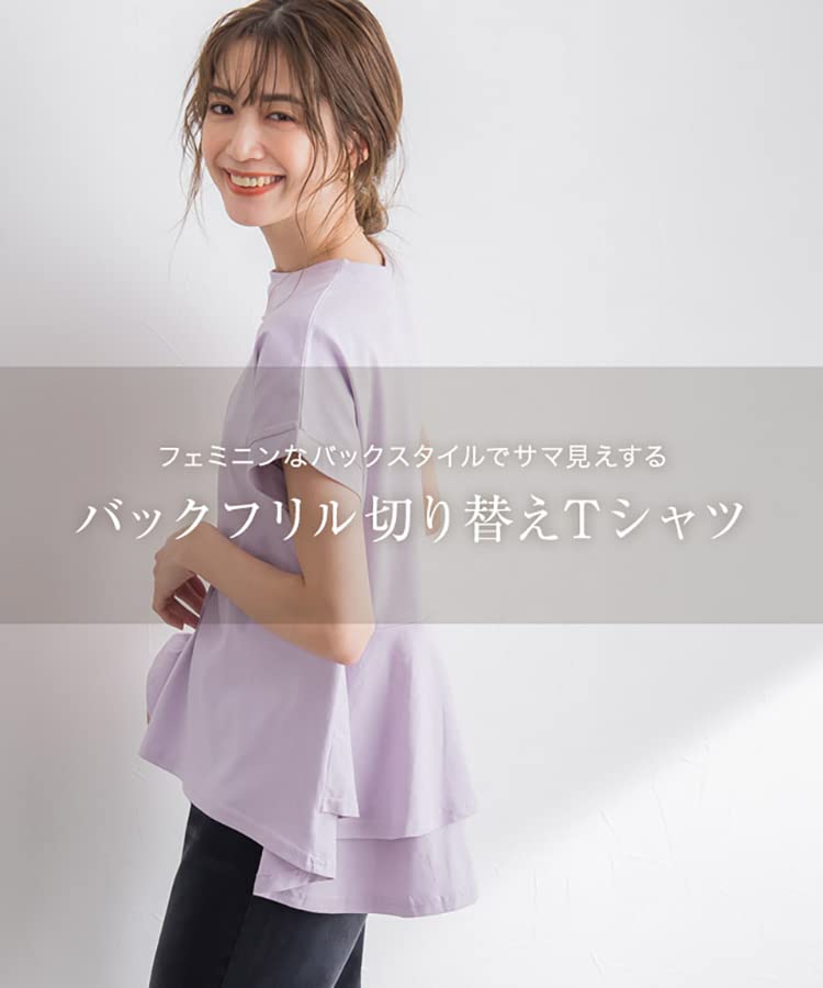 Office Summer Loose Cotton Knit Plain Fashion Back Frill Hem [JINJUDUO] Women's Short-Sleeve T-Shirt (L, White)