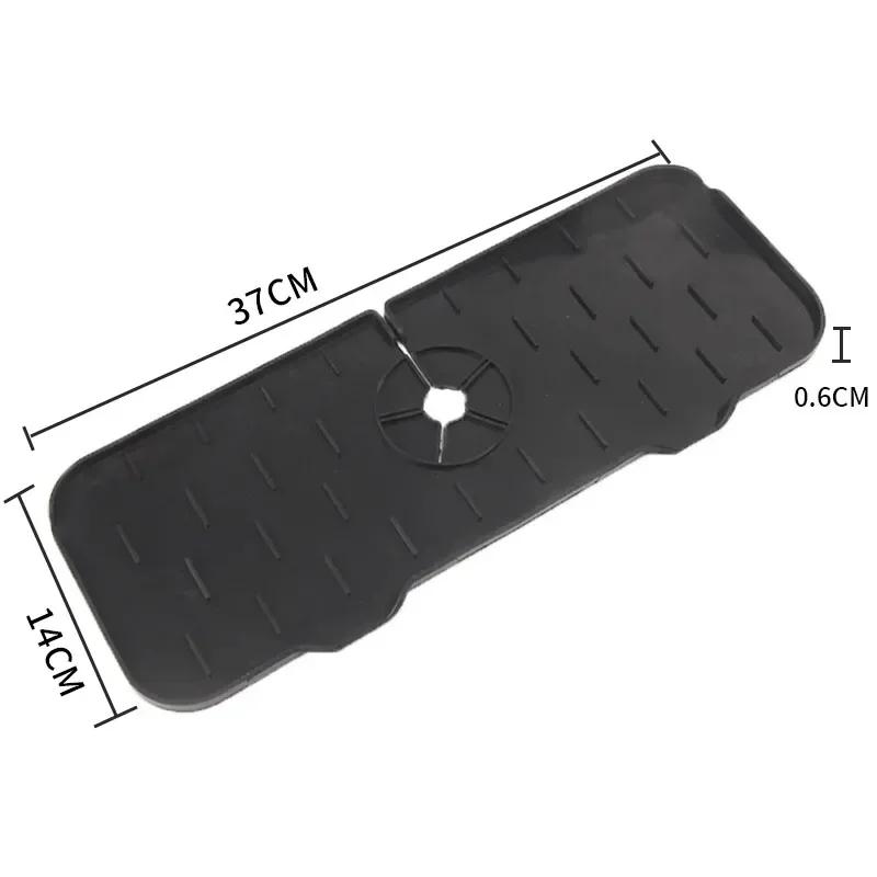 Household washbasin sink silicone drain drying pad, kitchen faucet splash proof folding drain pad, sink water blocking pad
