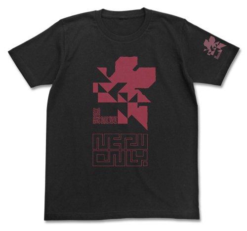 COSPA Evangelion: New Theatrical Edition NERV Glow-in-the-Dark Logo T-Shirt, Black, Size M