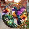 2D Flat Acrylic Is A Charming Hummingbird Decoration That Does Not Require Batteries/electricity. It Is A Unique Indoor/outdoor Decoration, Versatil