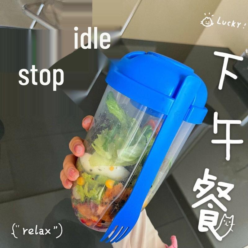 Přenosný dvouvrstvý kelímek na salát s vidličkou a těsněním pro kancelářské pracovníky a studenty