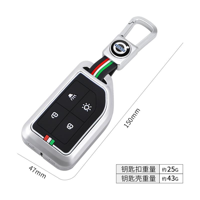 Luminous Car Key Case Full Cover Protector Shell Holder For Volvo FH16 RC FM EVRO 6 Fh CARGO 555 FM Heavy Truck Auto Accessories