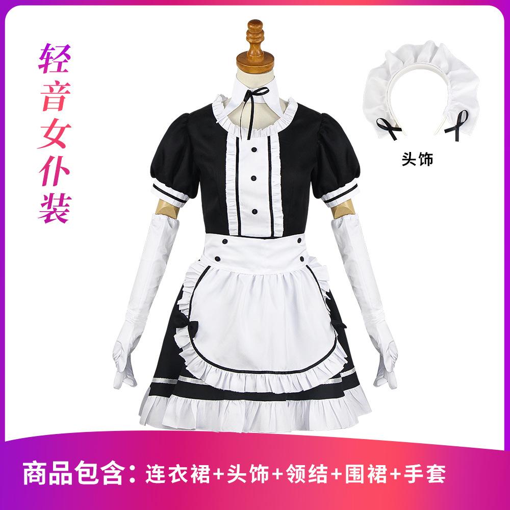 

Легкое платье горничной Ресторан горничных Платье горничной в стиле аниме Черно-белое платье горничной Хэллоуин XXXL